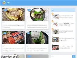 Sites similar to ikedasky.com