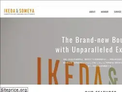 Sites similar to ikedasomeya.com