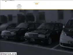 Sites similar to ikedataxi.jp