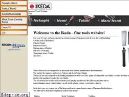 Sites similar to ikedatools.com
