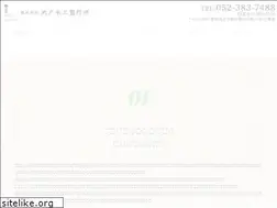Sites similar to ikedo-mo.com