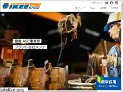 Sites similar to ikee.jp