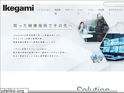 Sites similar to ikegami.co.jp