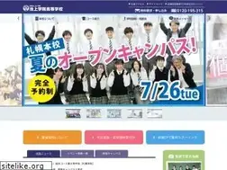 Sites similar to ikegamigakuin.ed.jp