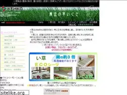 Sites similar to ikehiko-tatami.com