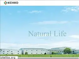 Sites similar to ikehiko.net