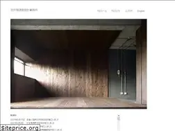 Sites similar to ikei-archi.com