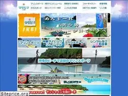 Sites similar to ikei-beach.com