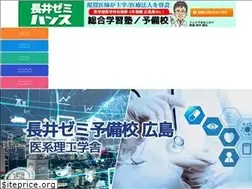 Sites similar to ikeigakusya.net