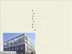 Sites similar to ikeikai.net