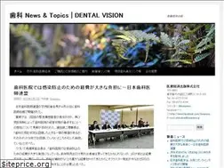 Sites similar to ikeipress.jp