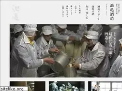 Sites similar to ikekame.com