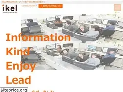 Sites similar to ikel.co.jp