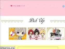 Sites similar to ikelove.jp