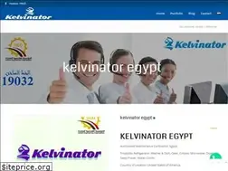Sites similar to ikelvinator.com