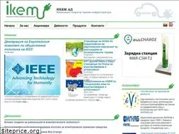 Sites similar to ikem-bg.com