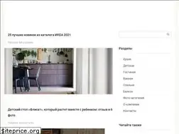 Sites similar to ikemaster.ru