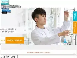 Sites similar to ikemi-gakuen.ac.jp
