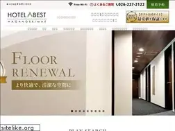 Sites similar to ikemon.com