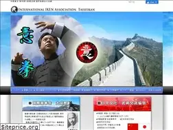 Sites similar to iken-kai.com