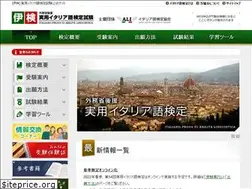 Sites similar to iken.gr.jp