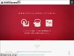 Sites similar to ikenaga-iw.co.jp