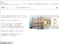 Sites similar to ikenaga.co.jp