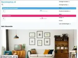 Sites similar to ikenmama.nl