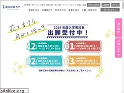 Sites similar to ikenobo-c.ac.jp