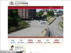 Sites similar to ikenobo.co.jp