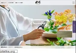Sites similar to ikenobo.jp