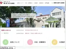 Sites similar to ikenodai.com