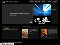 Sites similar to ikenohira.com