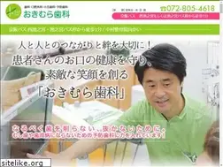 Sites similar to ikenomiya118.com