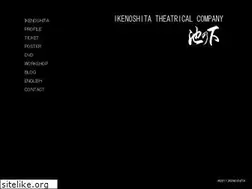 Sites similar to ikenoshita.com
