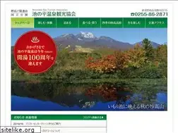 Sites similar to ikenotaira.jp
