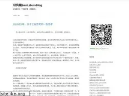 Sites similar to ikent.me