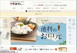 Sites similar to ikerishop.com