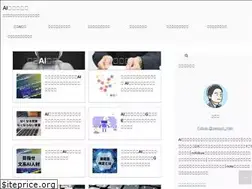 Sites similar to ikesala.com