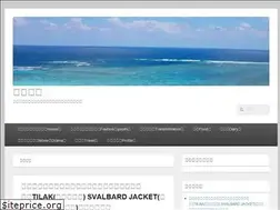 Sites similar to ikesanweb.com