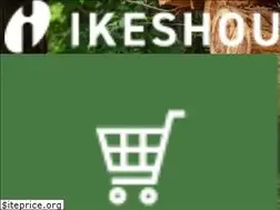 Sites similar to ikeshou-group.co.jp