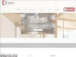 Sites similar to ikeshou.jp