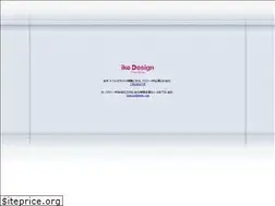 Sites similar to ikesumi.com