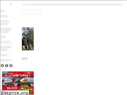 Sites similar to ikesunpark.jp