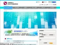 Sites similar to iketani-zaidan.or.jp