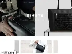 Sites similar to iketei.co.jp