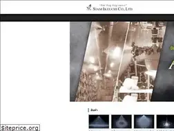 Sites similar to ikeuchi.co.th