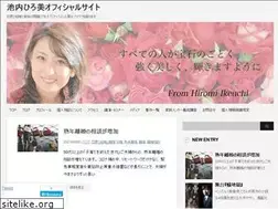 Sites similar to ikeuchi.com