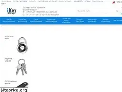 Sites similar to ikey.by