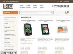 Sites similar to ikey.ru